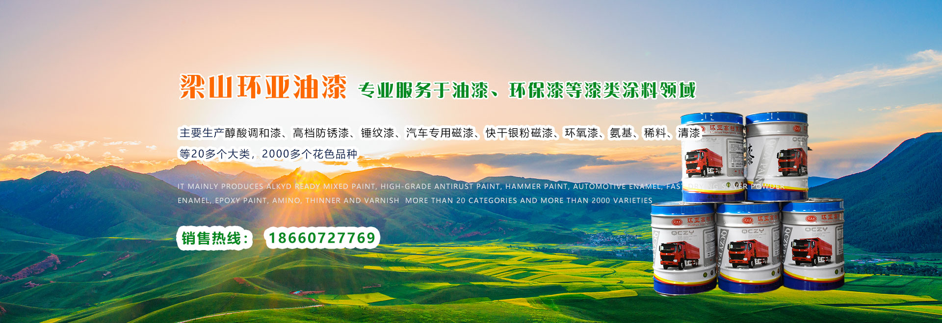 戶(hù)外手套廠(chǎng)