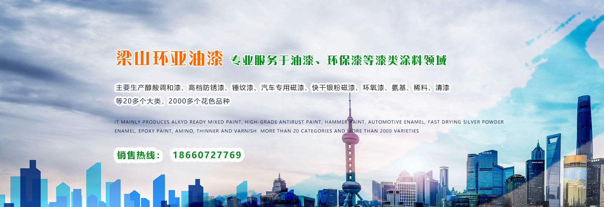 濟(jì)寧滑雪山手套廠(chǎng)